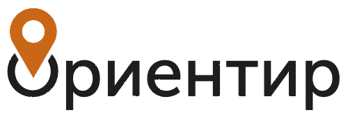 Ориентир